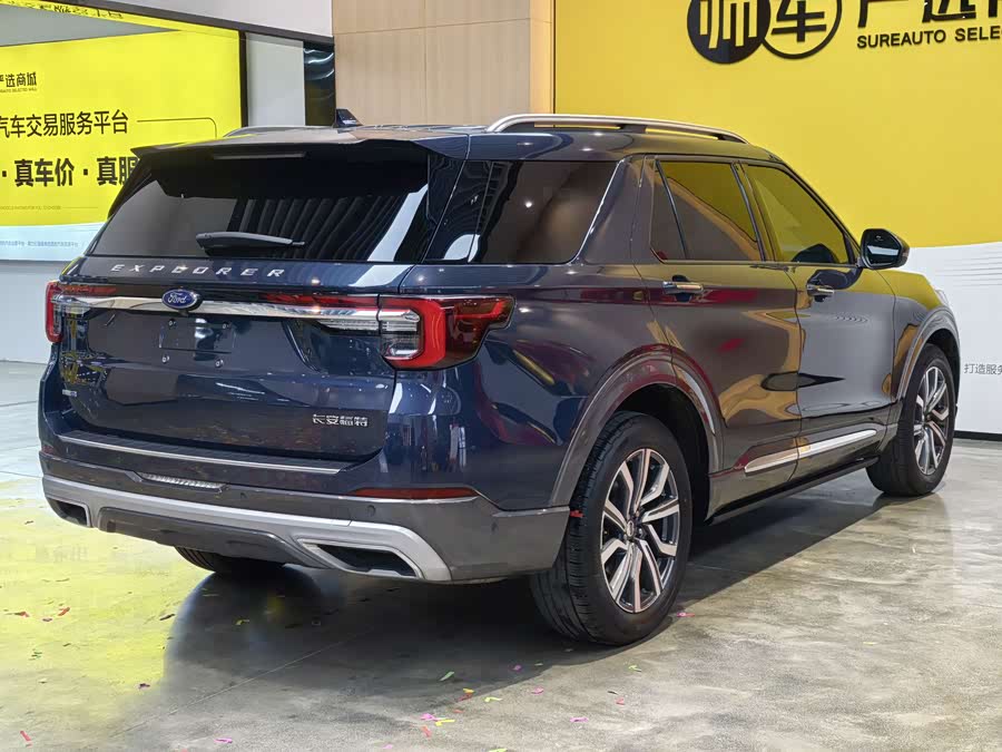 Ford Explorer 2023 Eco Boost 285 Titanium