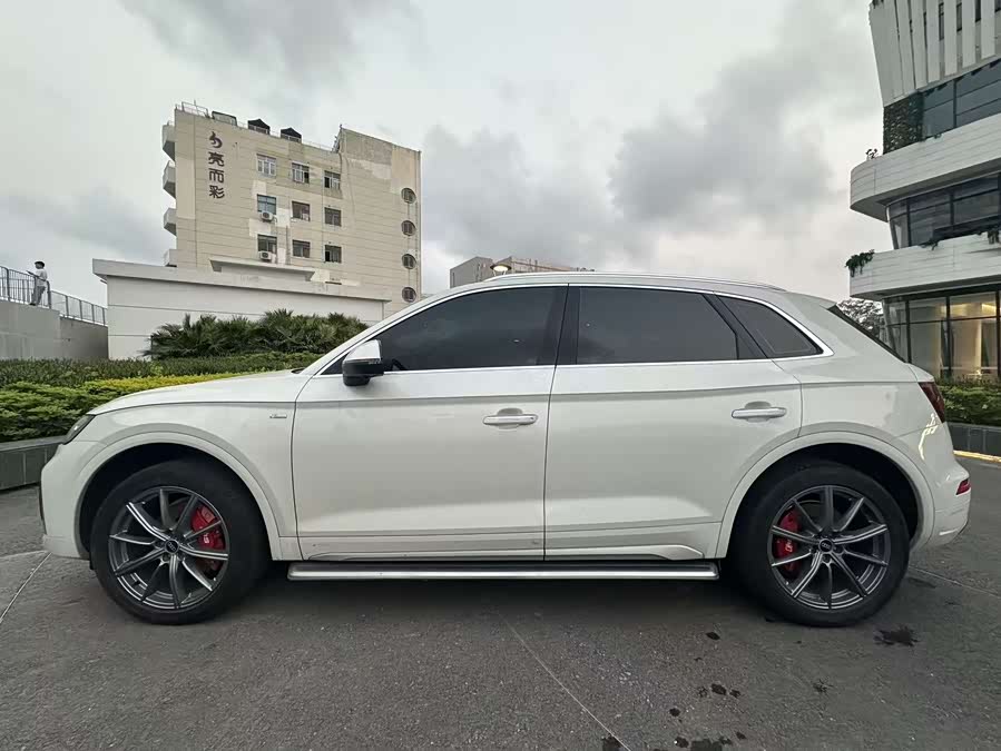 Audi Q5L 40 TFSI Luxury Dynamic