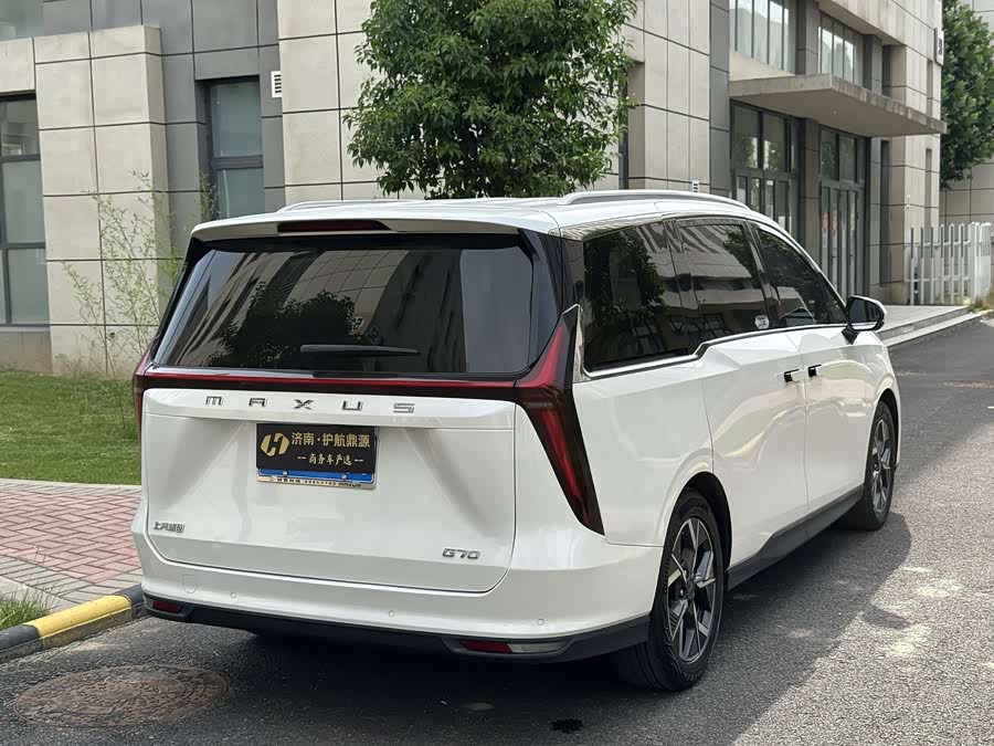 Maxus MaxusG 70 2024
