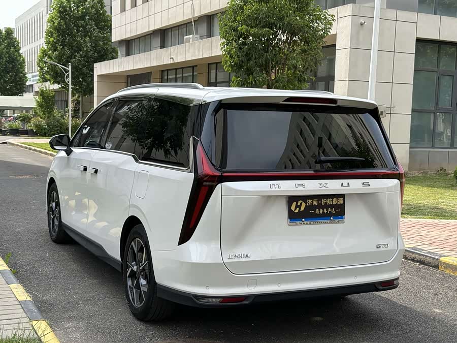 Maxus MaxusG 70 2024