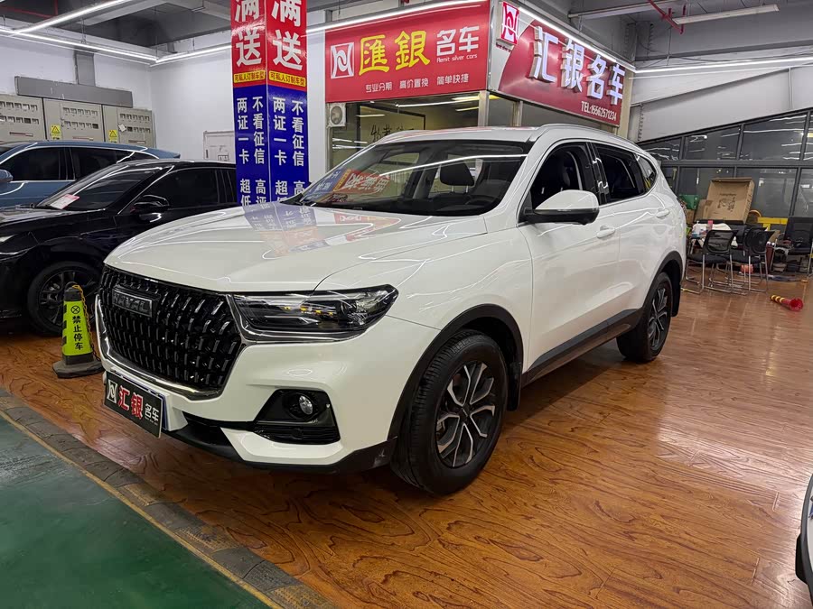 Haval H6 3rd Gen
