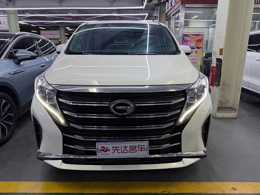 Trumpchi Trumpchi M8 Lingxiu Series