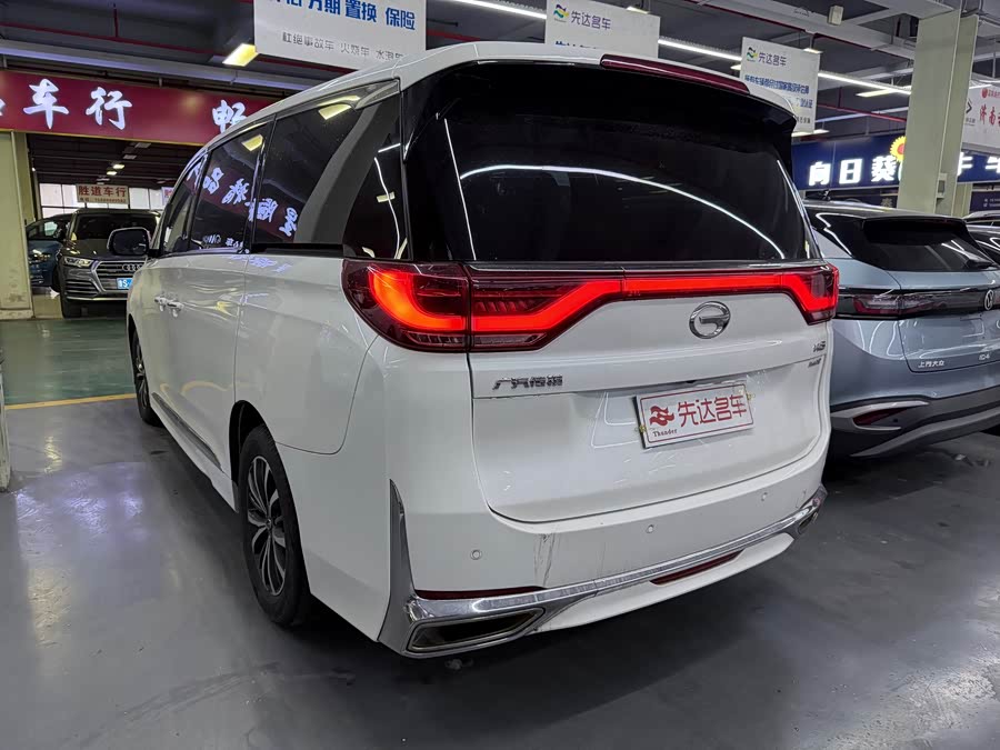 Trumpchi Trumpchi M8 Lingxiu Series