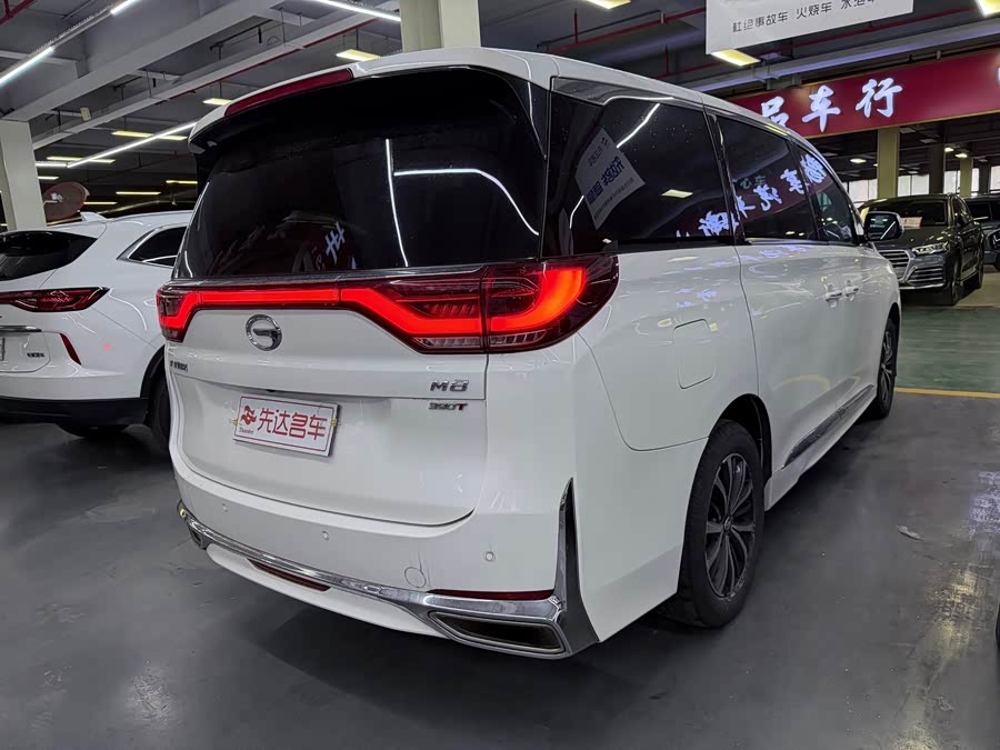Trumpchi Trumpchi M8 Lingxiu Series