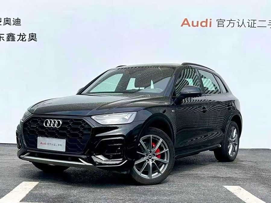 Audi Q5L 40 TFSI Style Sport