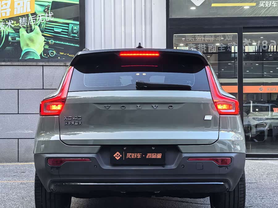 Volvo XC40 Автомобиль на новой энергии (NEV) 2023 Long Range