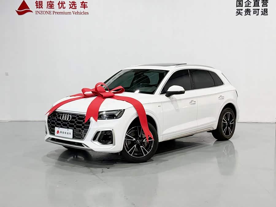 Audi Q5L 40 TFSI Style Sport