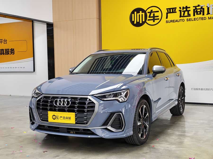 Audi Q3 35 TFSI Fashion Zhiya
