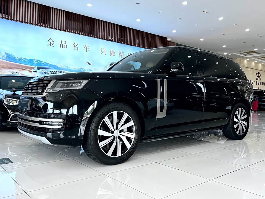 Land Rover 