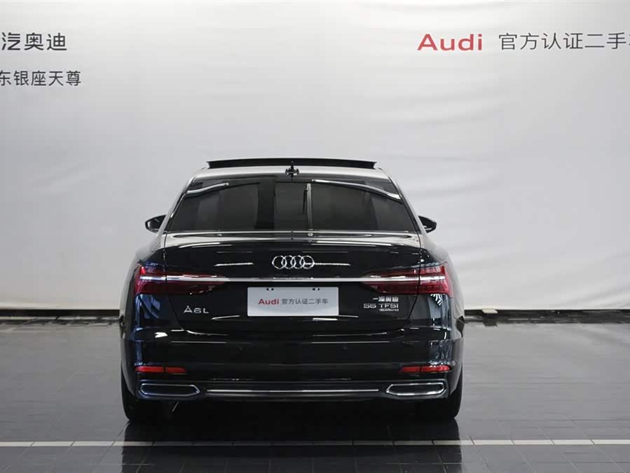 Audi A6L 40 TFSI Luxury Dynamic