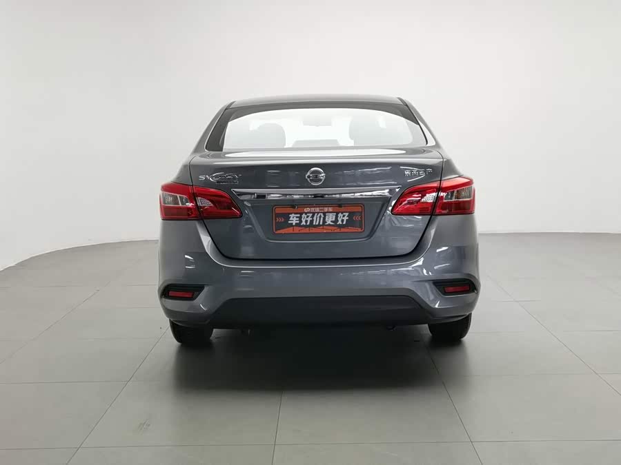 Nissan Sylphy Classic 1.6XE CVT Comfort