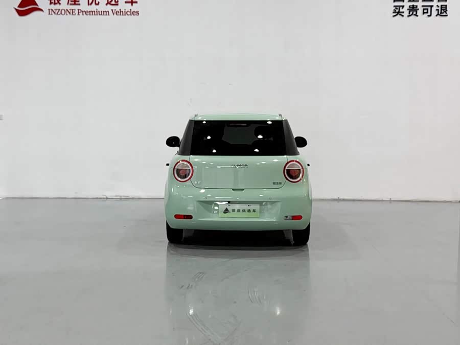Changan Lumin 205 km Xiangqin