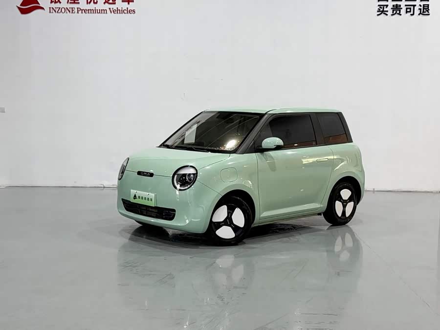 Changan Lumin 205 km Xiangqin