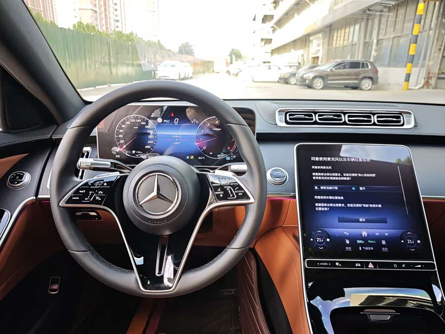 Mercedes-Benz S-Class