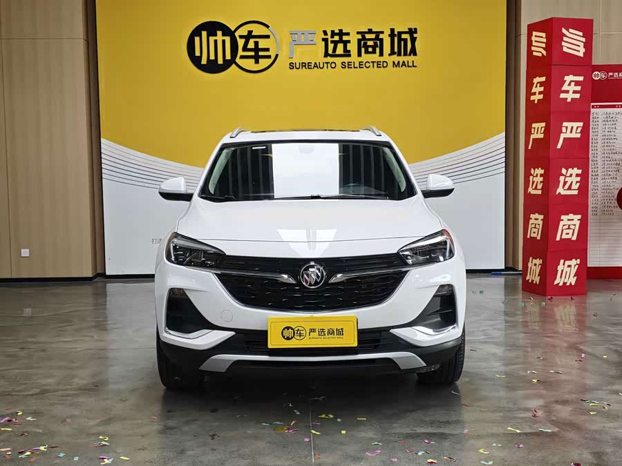 Buick Encore GX 2022