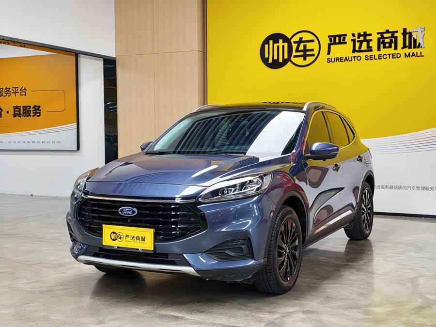 Ford Escape Eco Boost 245