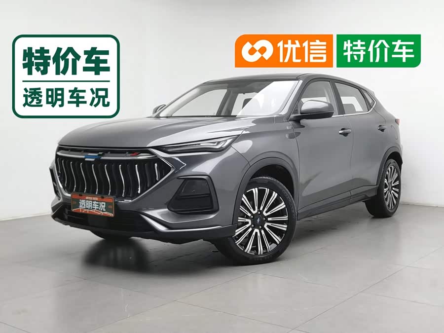 Changan OshanX5 2021