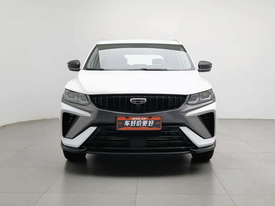 Geely Binyue