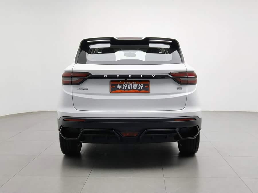 Geely Binyue