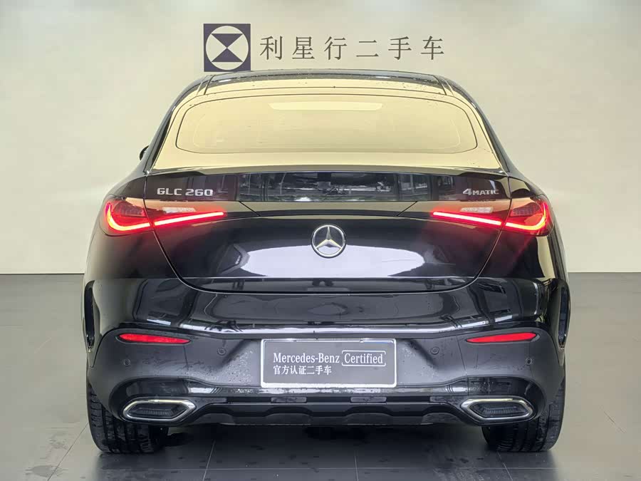 Mercedes-Benz GLC Coupe 260 4MATIC