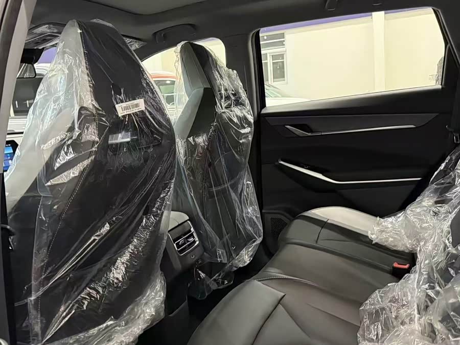 Changan CS75 PLUS 3rd Gen Champion