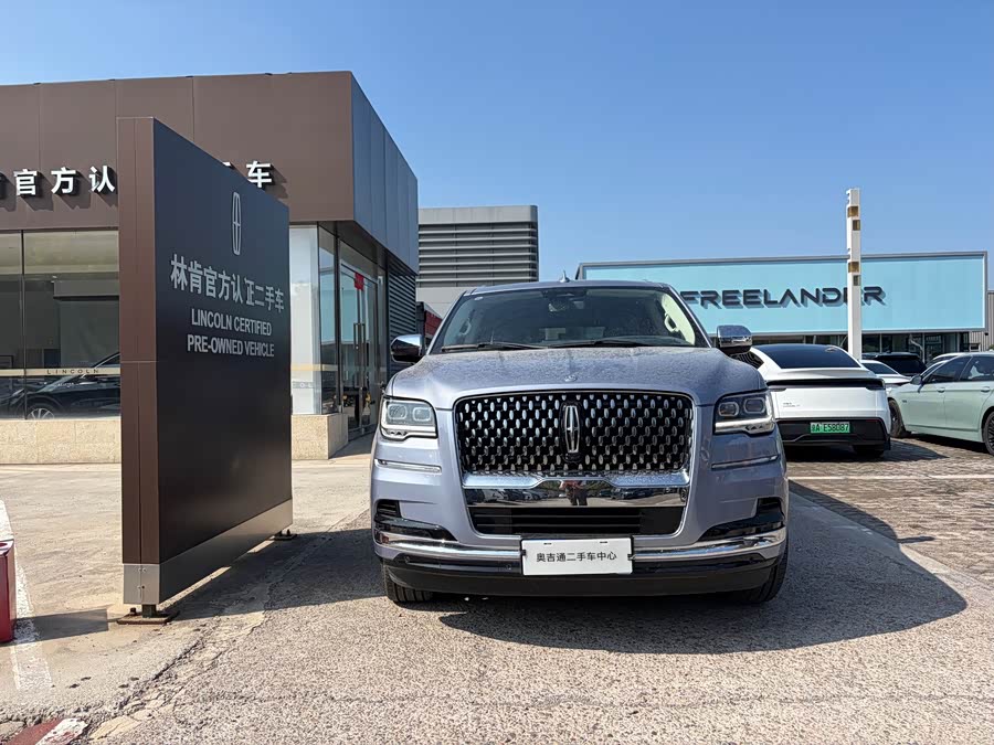Lincoln Navigator