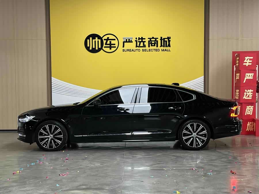 Volvo S90 B5 Zhiyuan Luxury