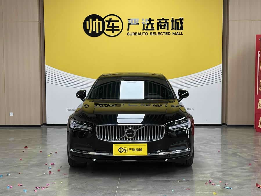 Volvo S90 B5 Zhiyuan Luxury