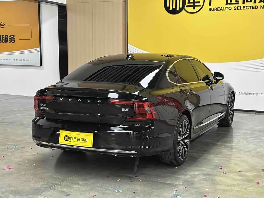Volvo S90 B5 Zhiyuan Luxury