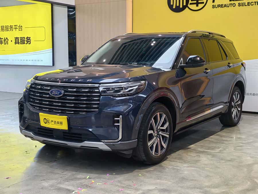 Ford Explorer 2023 Eco Boost 285 Titanium