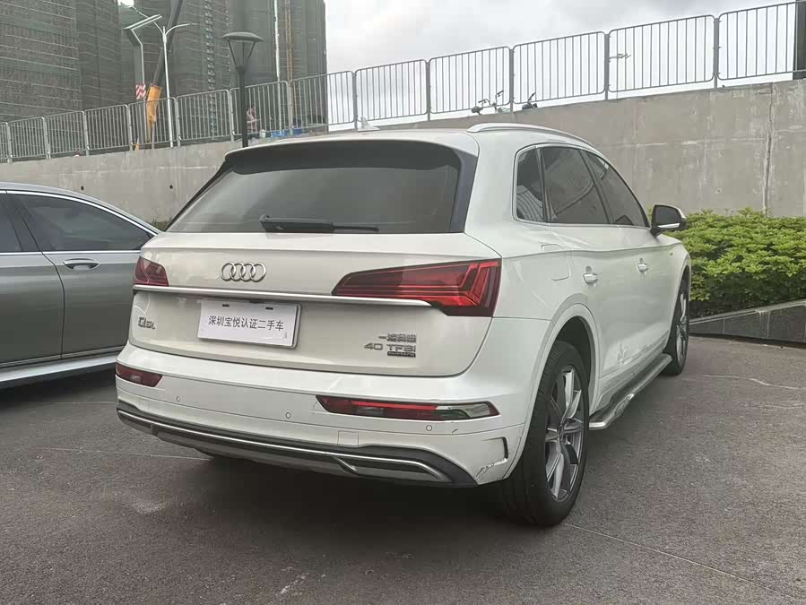 Audi Q5L 40 TFSI Luxury Dynamic