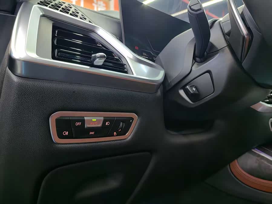 BMW X7 2023 xDrive40i Premium Luxury