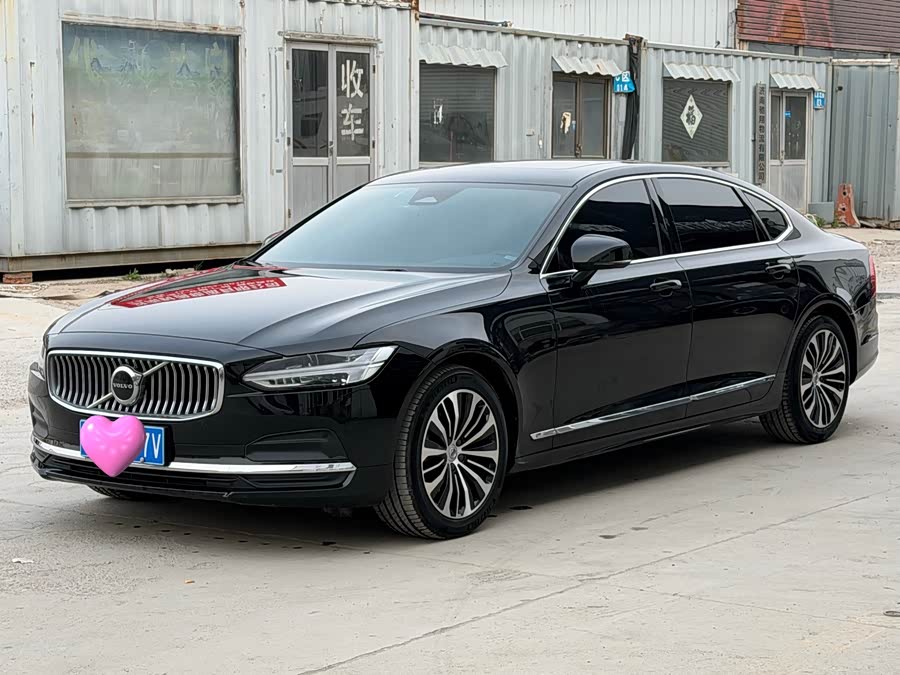 Volvo S90 B5 Zhiyuan Luxury