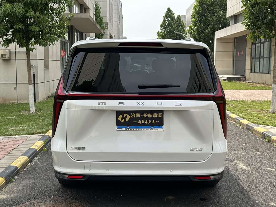 Maxus MaxusG 70 2024