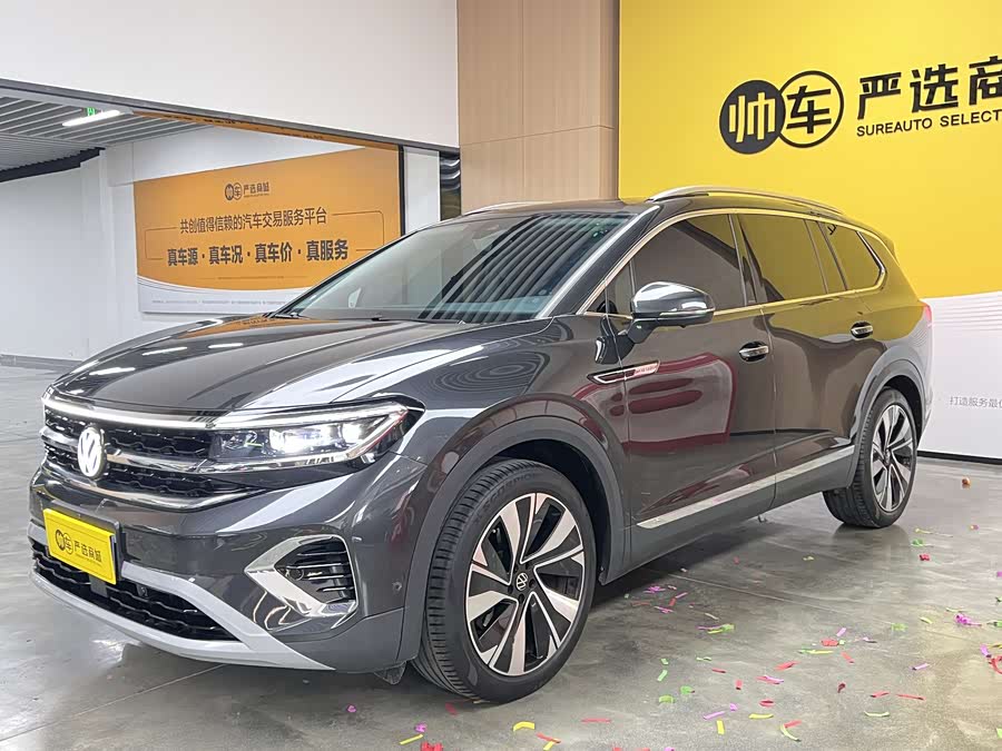 Volkswagen Talagon 2023 рестайлинг