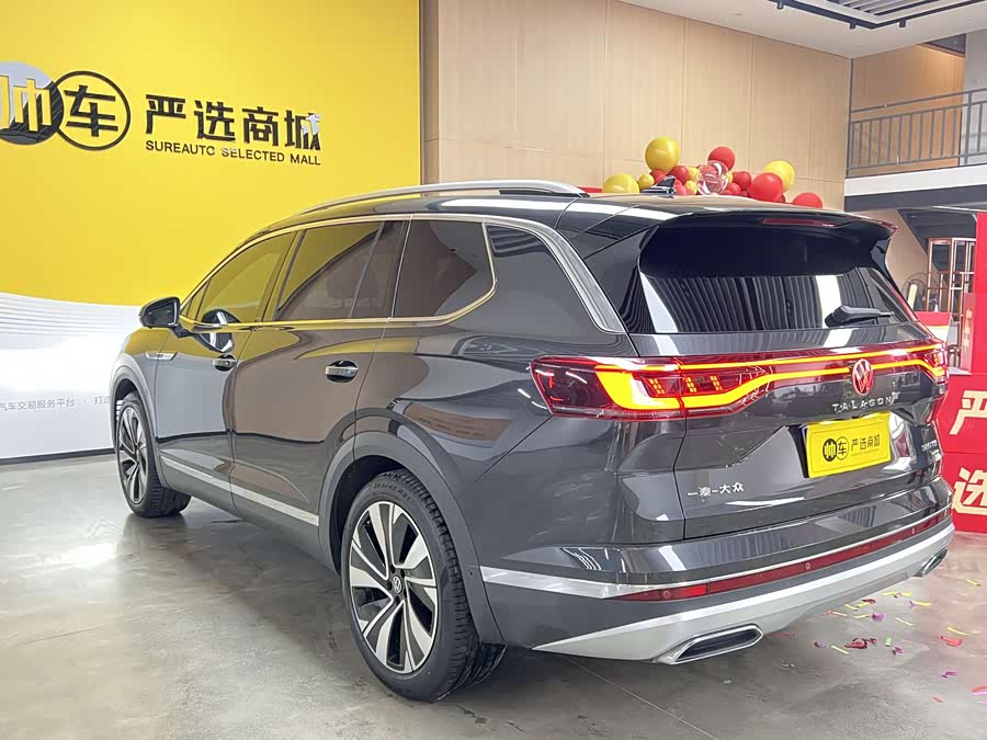 Volkswagen Talagon 2023 рестайлинг