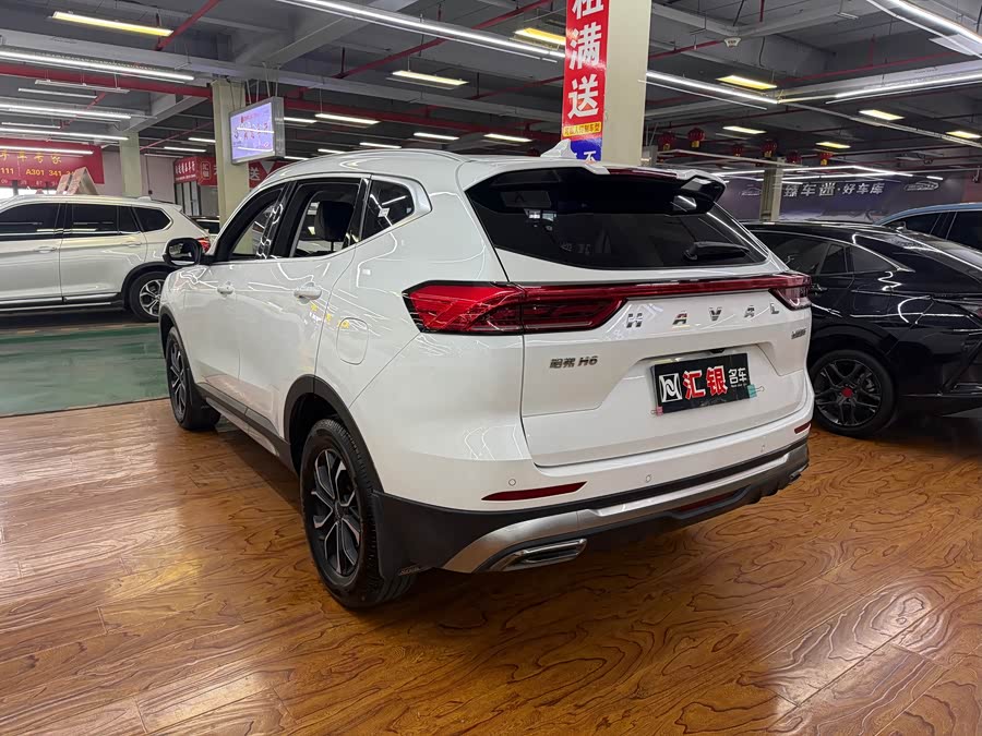 Haval H6 3rd Gen