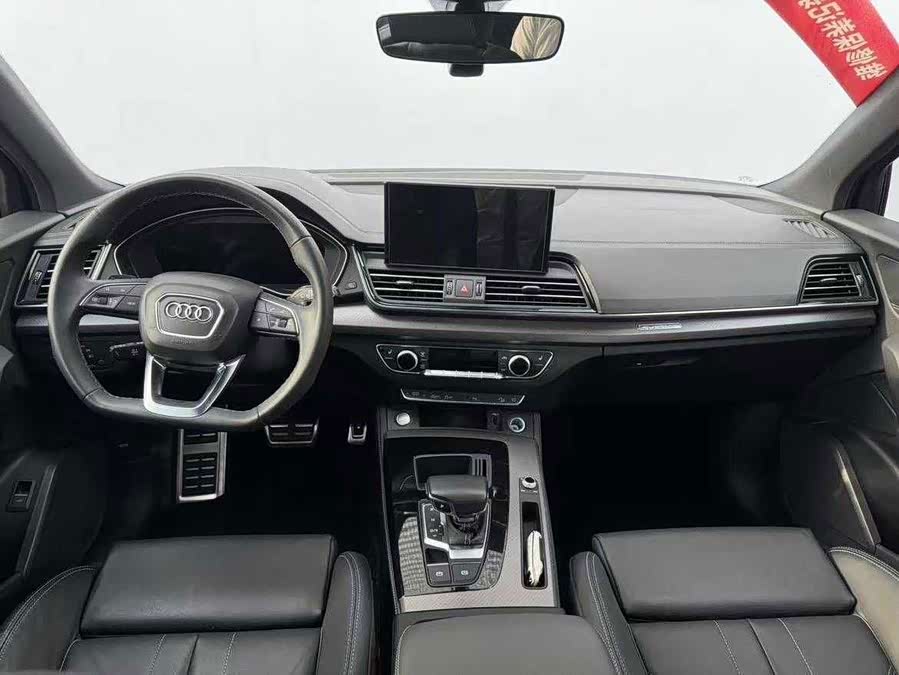 Audi Q5L 40 TFSI Style Sport