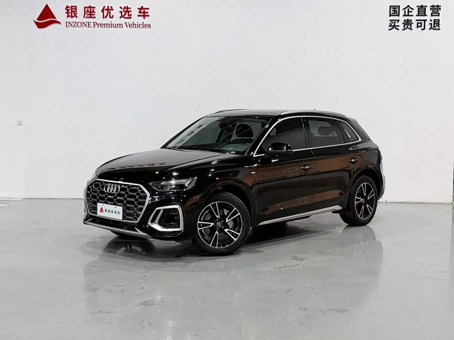 Audi Q5L 40 TFSI Style Sport