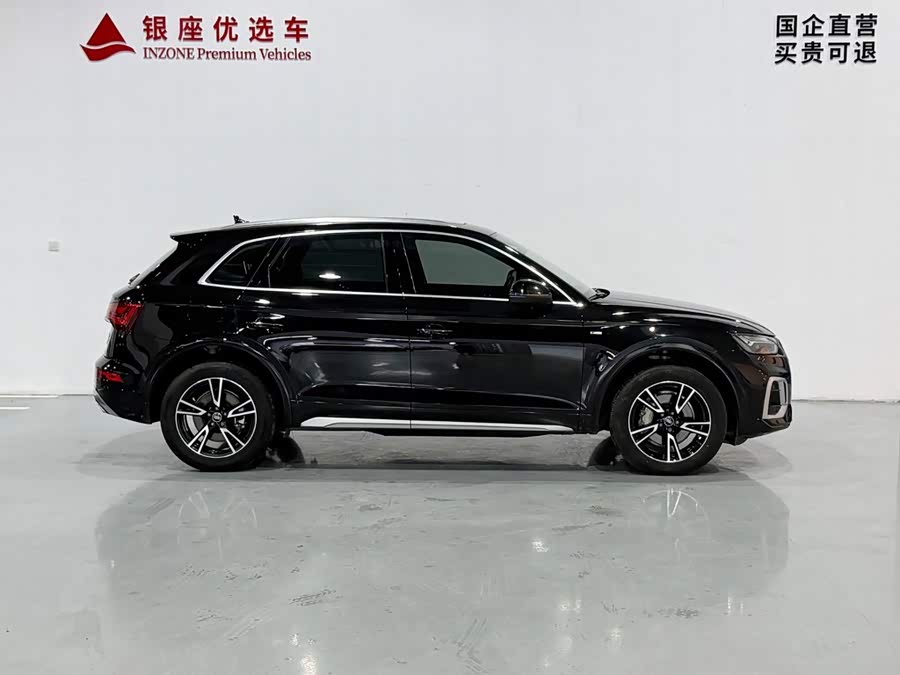 Audi Q5L 40 TFSI Style Sport
