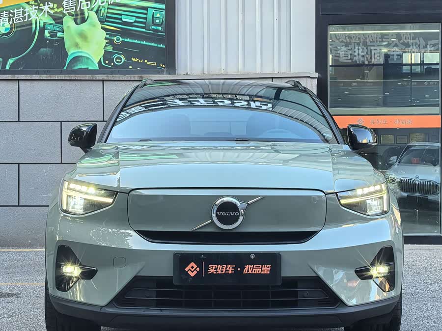 Volvo XC40 Автомобиль на новой энергии (NEV) 2023 Long Range