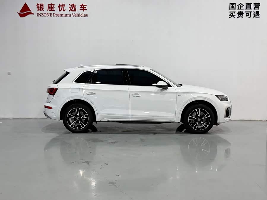 Audi Q5L 40 TFSI Style Sport