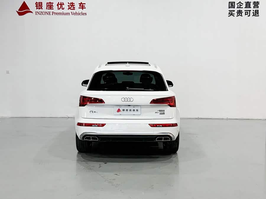 Audi Q5L 40 TFSI Style Sport