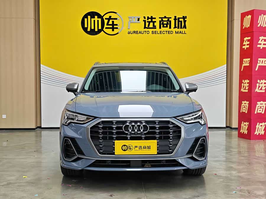 Audi Q3 35 TFSI Fashion Zhiya