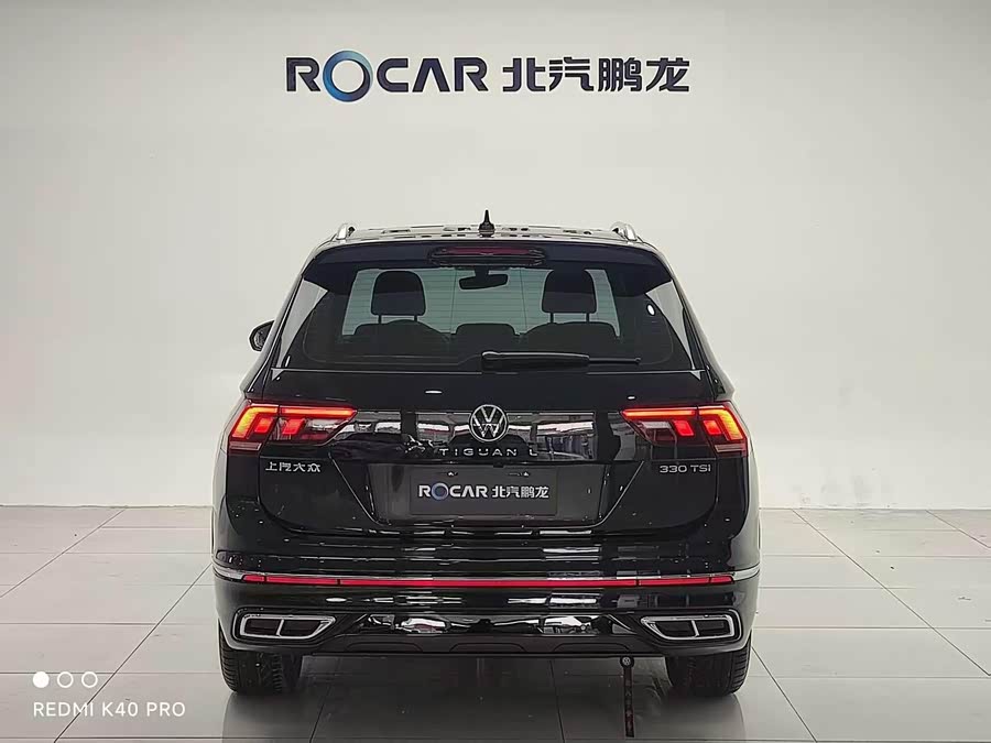 Volkswagen Tiguan L Chuzhong
