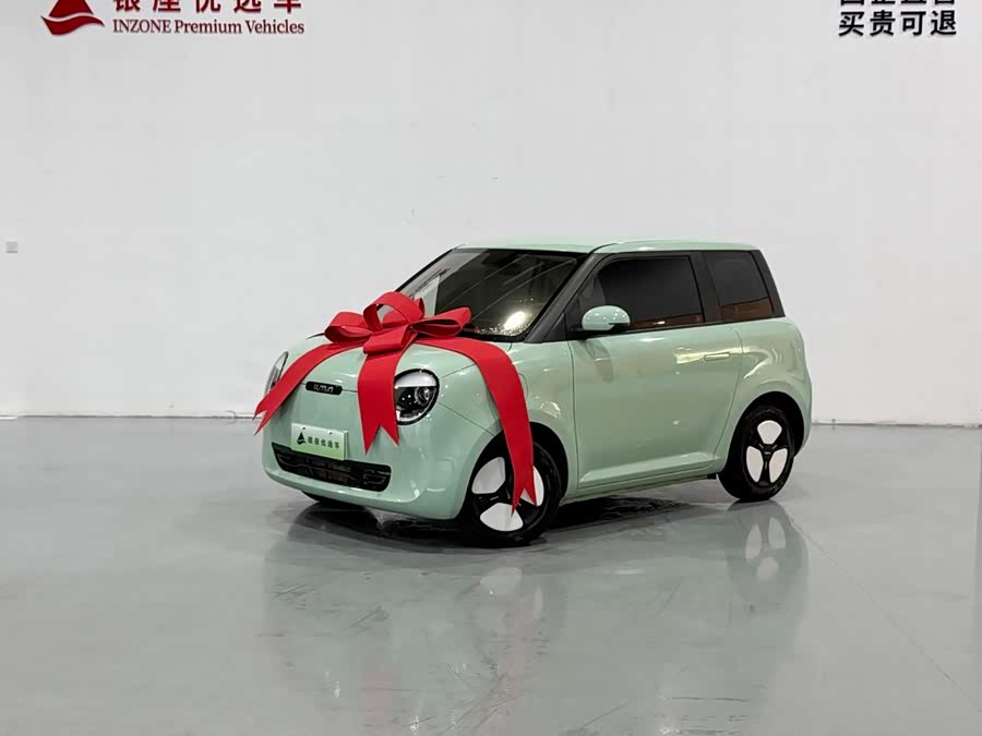 Changan Lumin 205 km Xiangqin