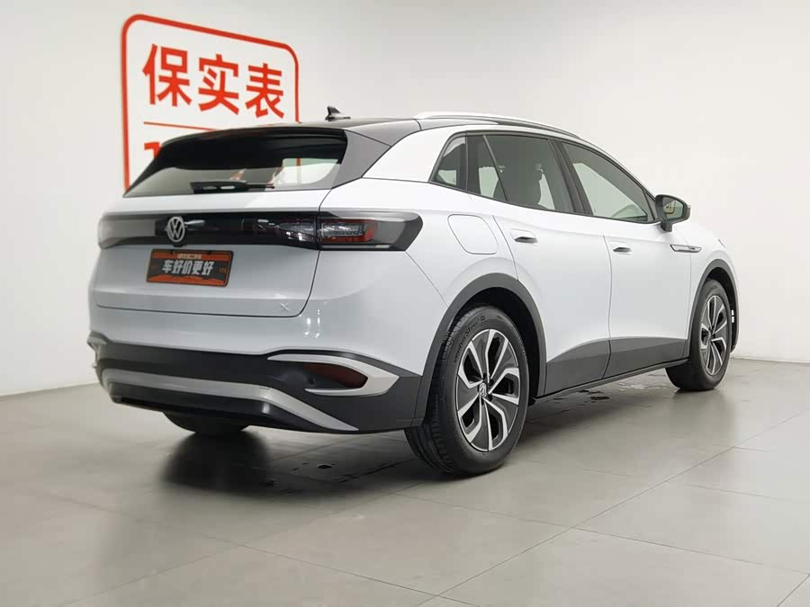 Volkswagen ID.4 X Upgraded Pure Zhixiang