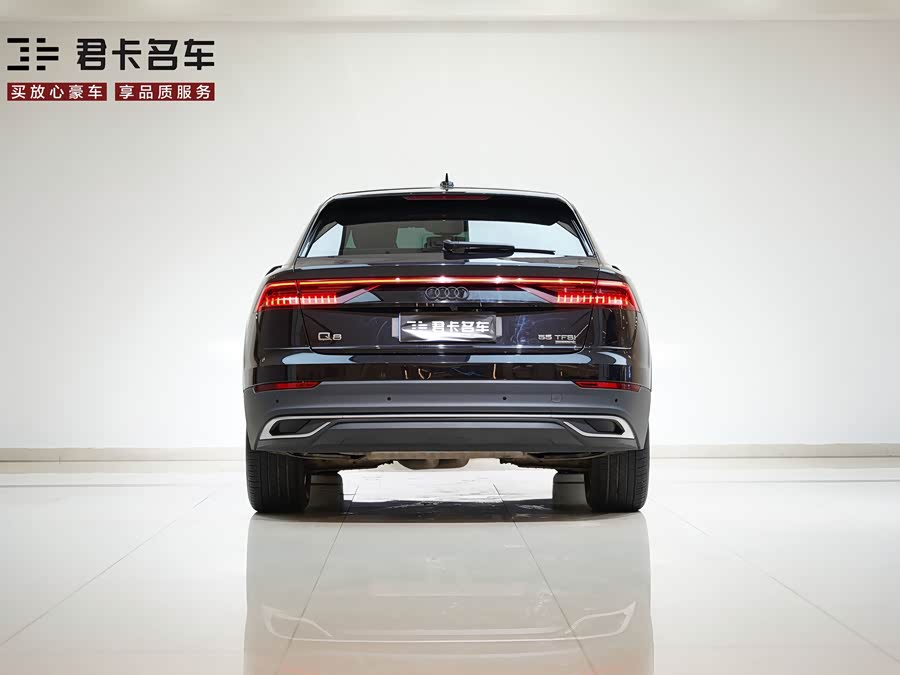 Audi Q8 55 TFSI Premium Dynamic