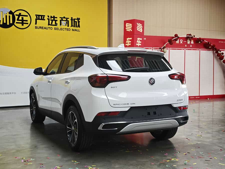 Buick Encore GX 2022