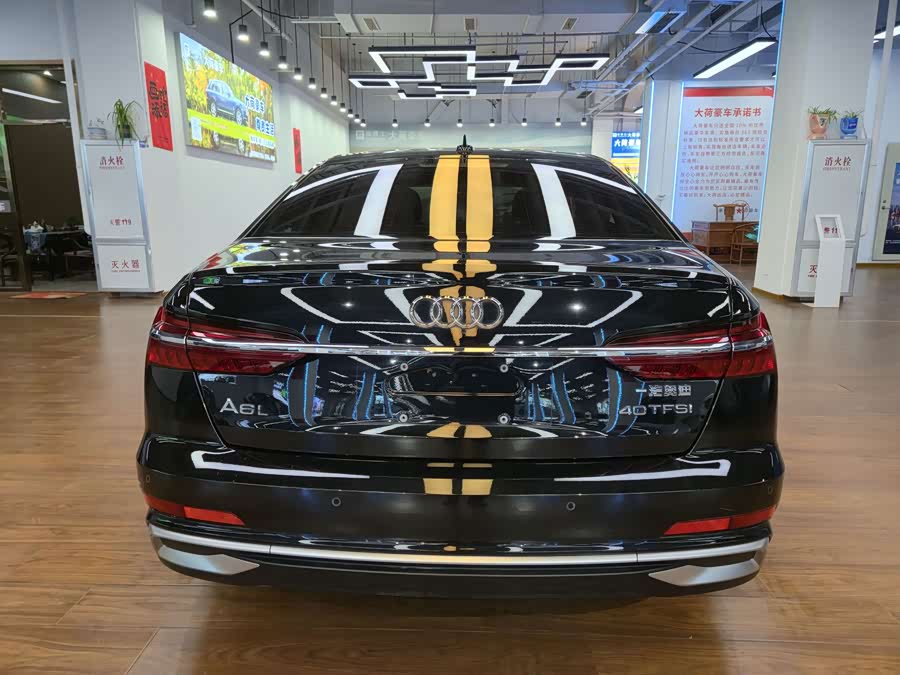 Audi A6L 40 TFSI Luxury Dynamic